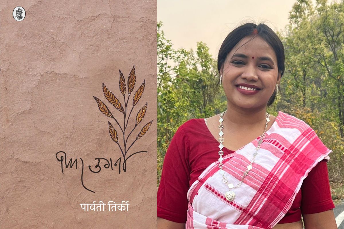 Dr-Parvati-Tirkey-gumla