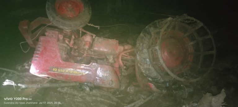 IMG-20250718-WA0009