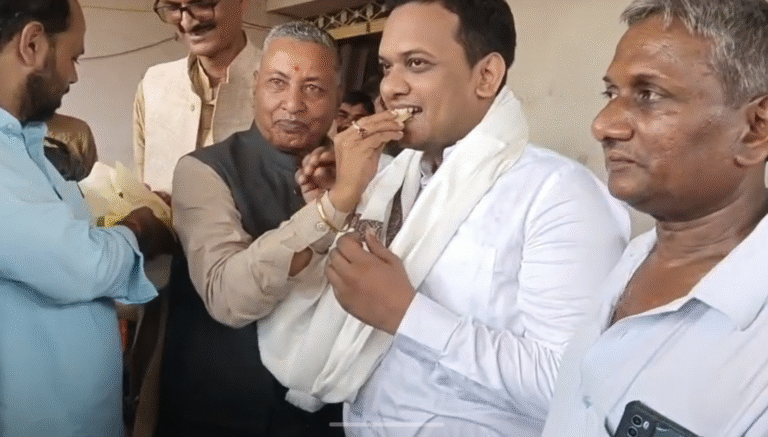 Screenshot_20250810-155223