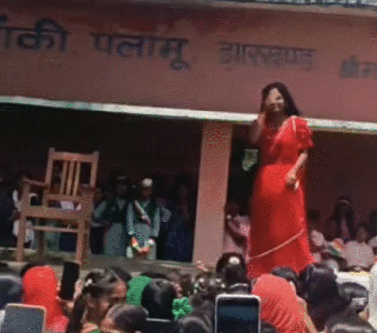 Screenshot_20250818-173445