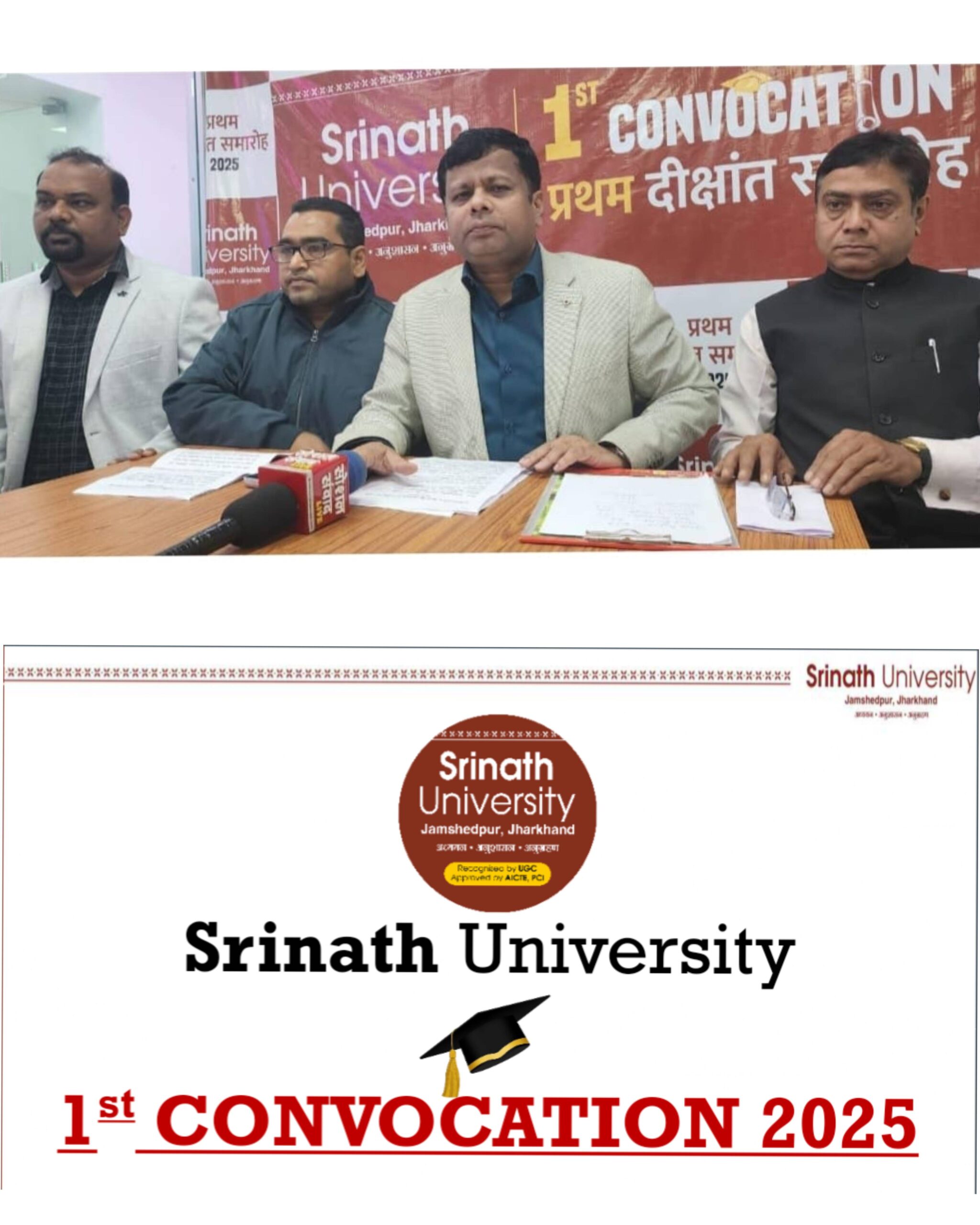 GridArt_20251220_212605320