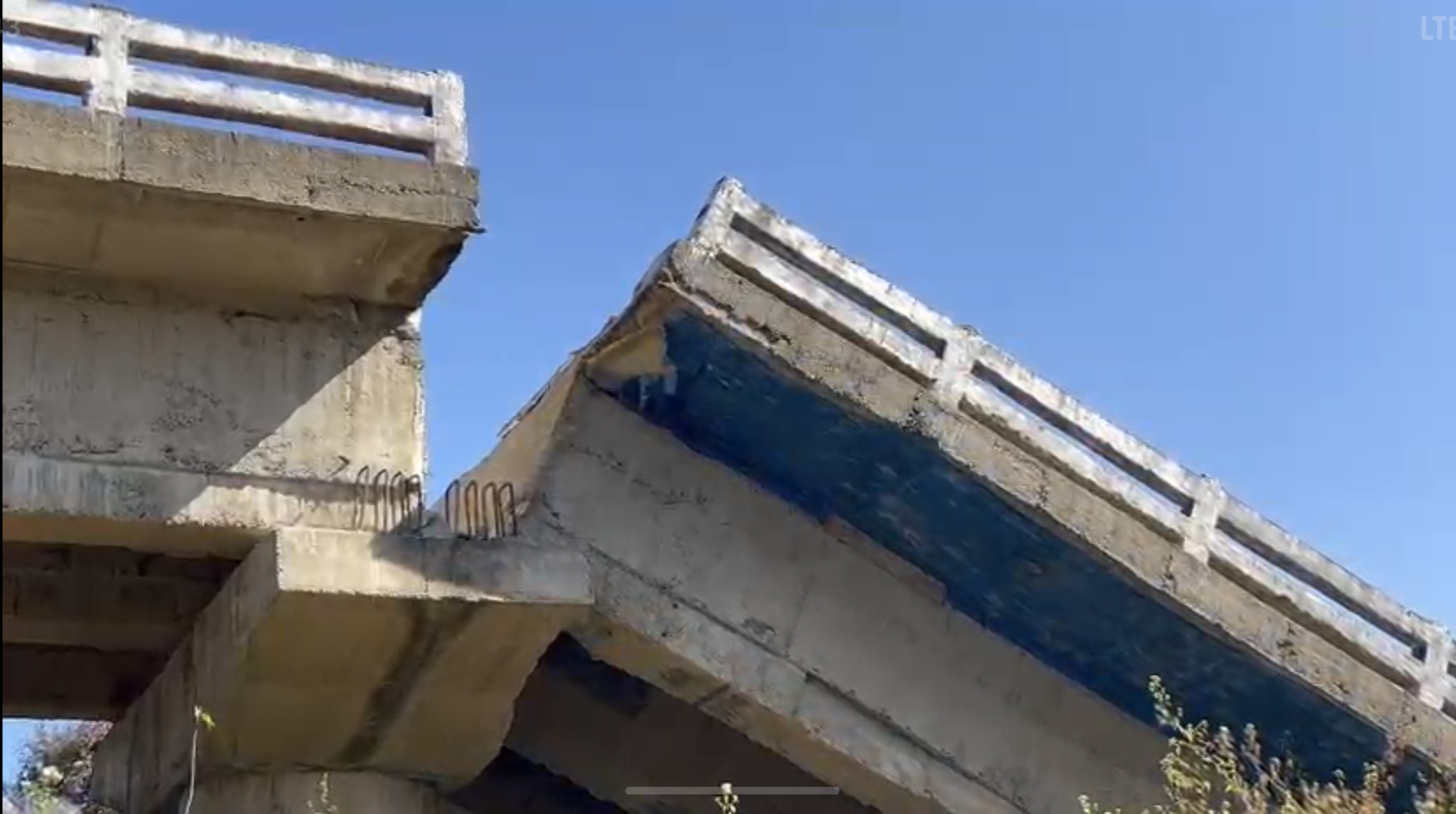 Screenshot_20260109-114331