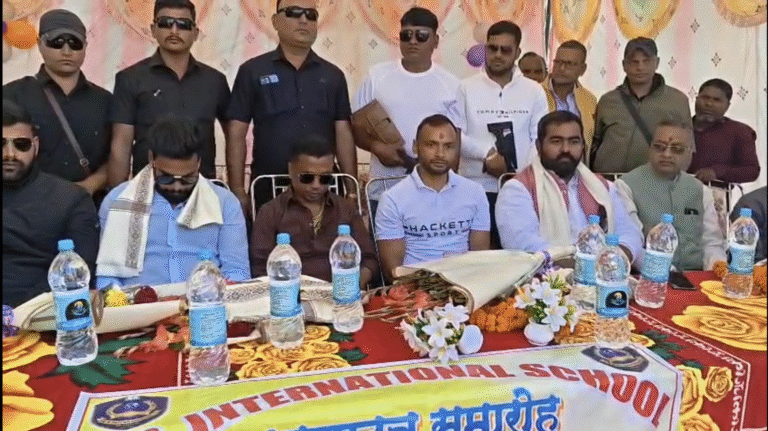 Screenshot_20260119-082107