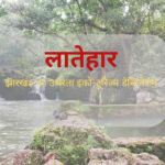 Good Morning (Facebook Post)