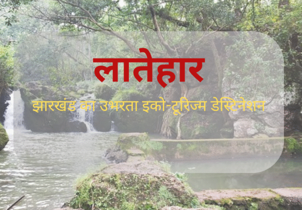 Good Morning (Facebook Post)