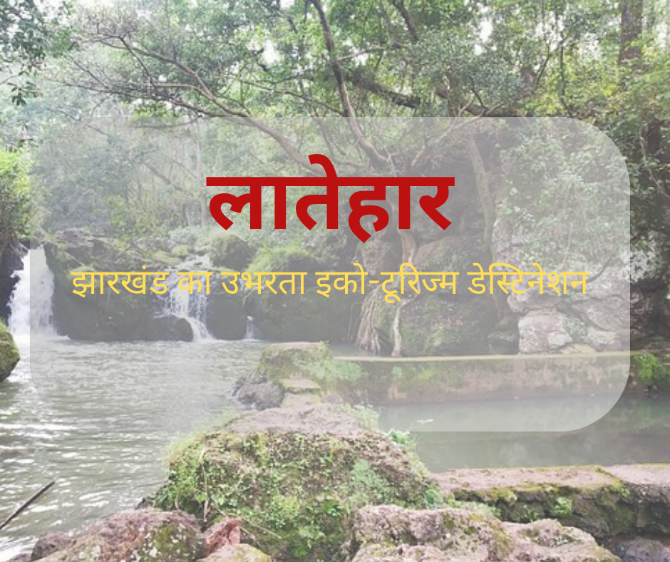 Good Morning (Facebook Post)