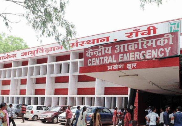 RIMS-became-the-first-hospital-in-Jharkhand-to-announce-brain