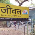 छात्र मानसिक स्वास्थ्य पर सुप्रीम कोर्ट का बड़ा फैसला, हर स्कूल में काउंसलर अनिवार्य