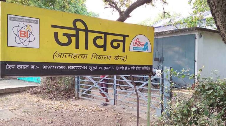 छात्र मानसिक स्वास्थ्य पर सुप्रीम कोर्ट का बड़ा फैसला, हर स्कूल में काउंसलर अनिवार्य