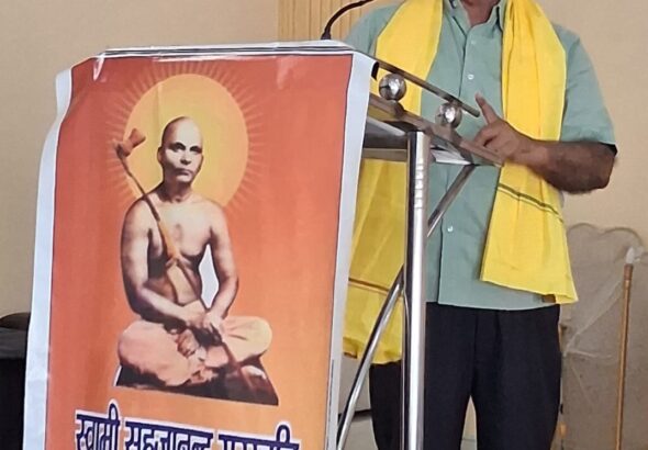 ब्रह्मर्षि विकास परिषद की वार्षिक बैठक में संगठन विस्तार पर जोर