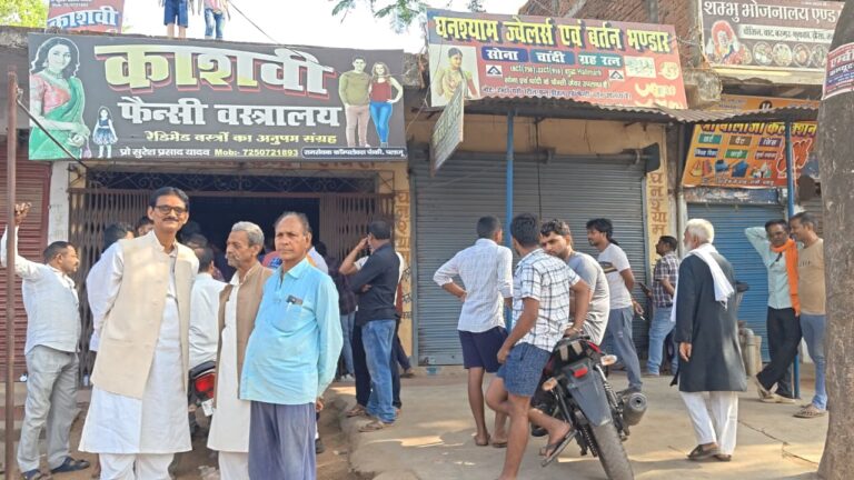 Exterior view of Ghanshyam Jewelers shop in Panki after attempted burglary during the night.