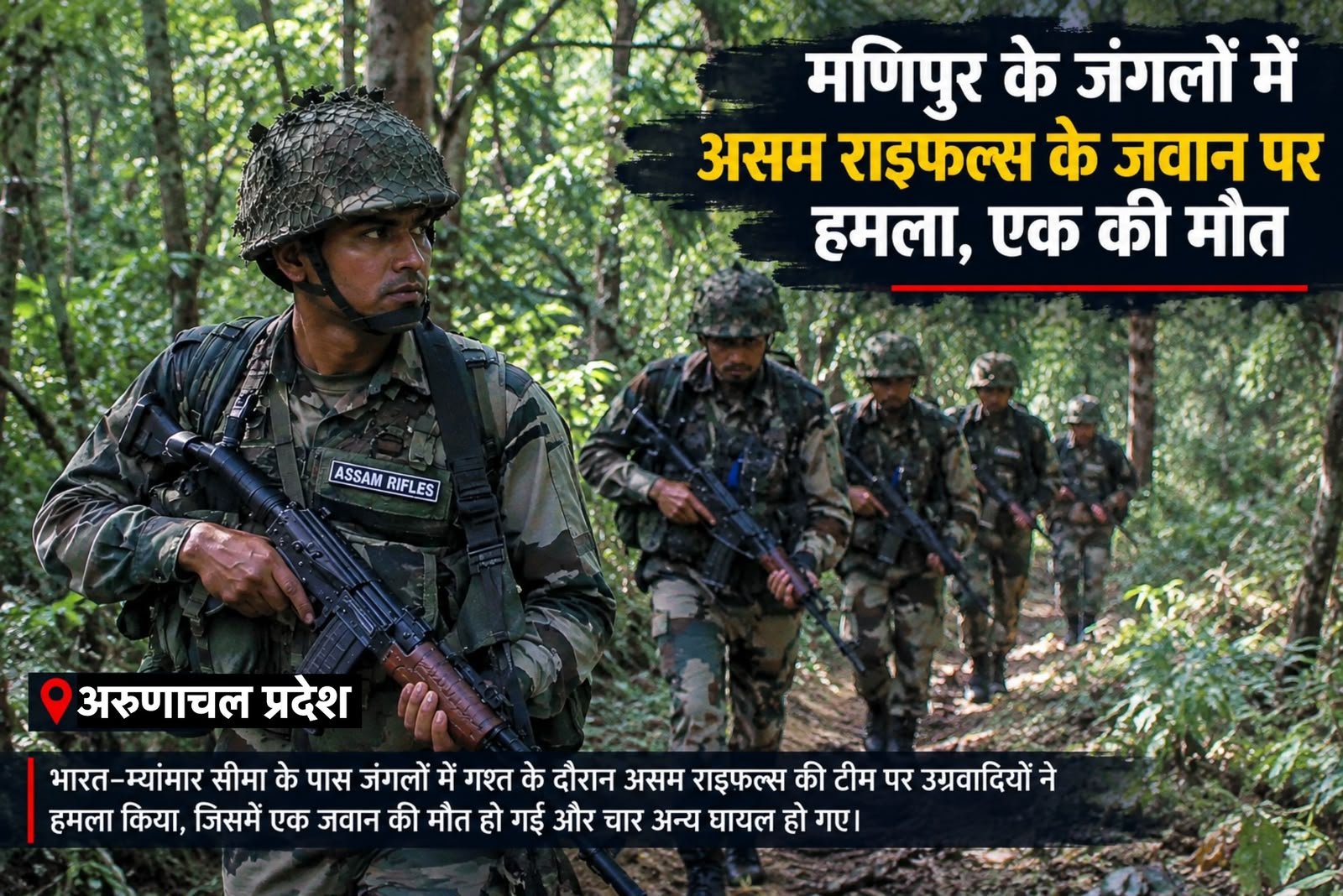 WhatsApp Image 2026-09-29 at 9.09.49 PM
