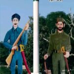 IMG-20261003-WA0004