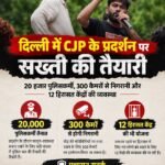 WhatsApp Image 2026-10-10 at 3.50.32 PM