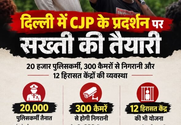 WhatsApp Image 2026-10-10 at 3.50.32 PM