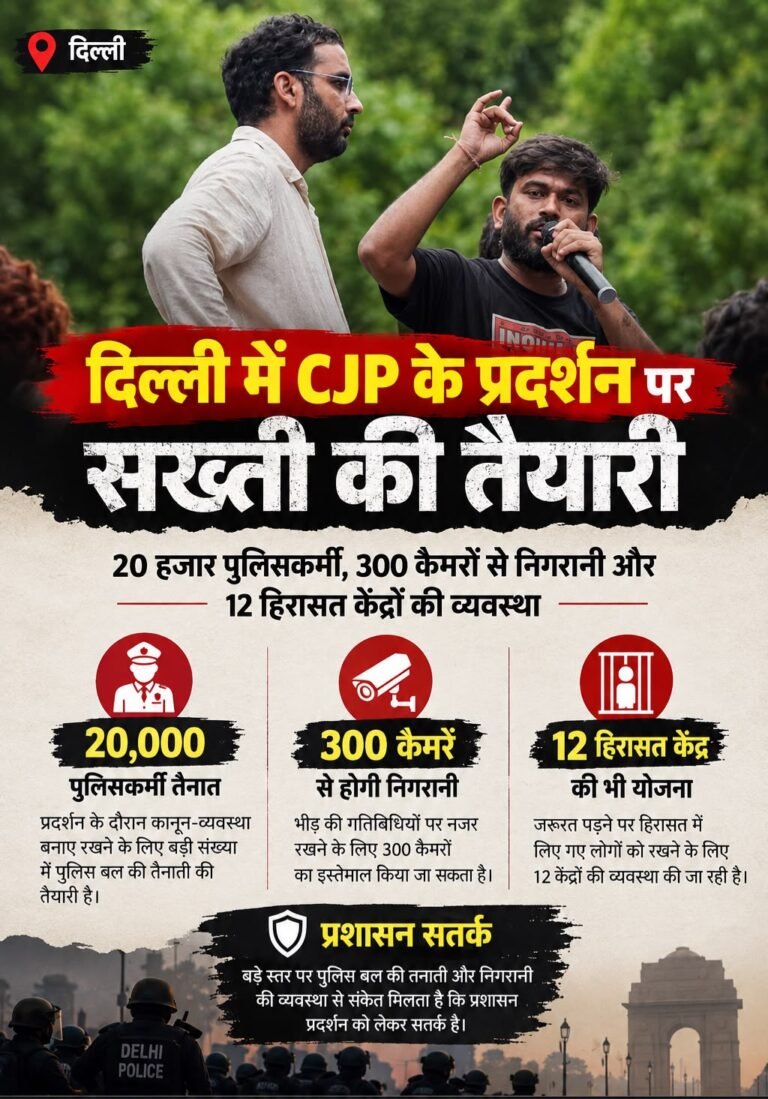 WhatsApp Image 2026-10-10 at 3.50.32 PM